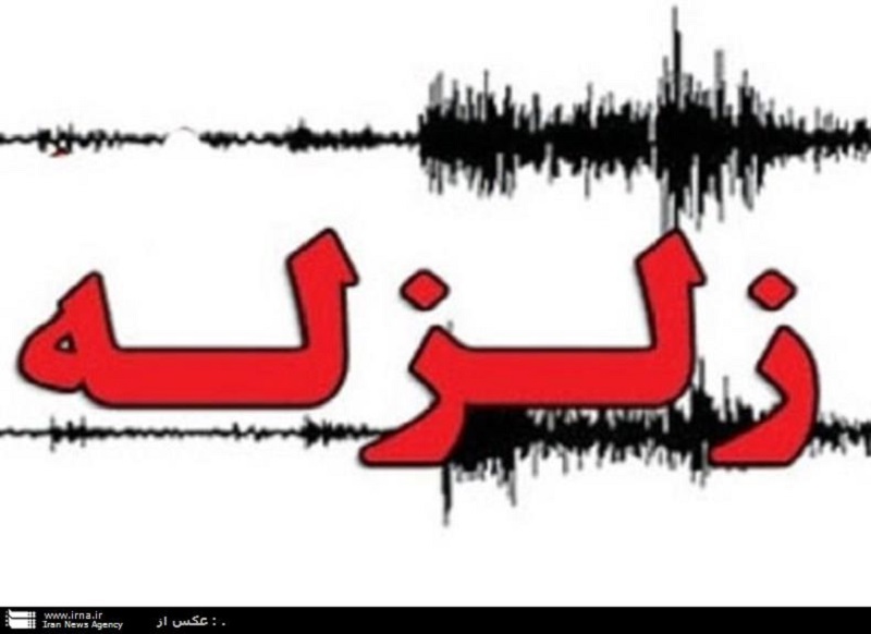 بیش از سه هزار پس لرزه در کرمانشاه رخ داد
