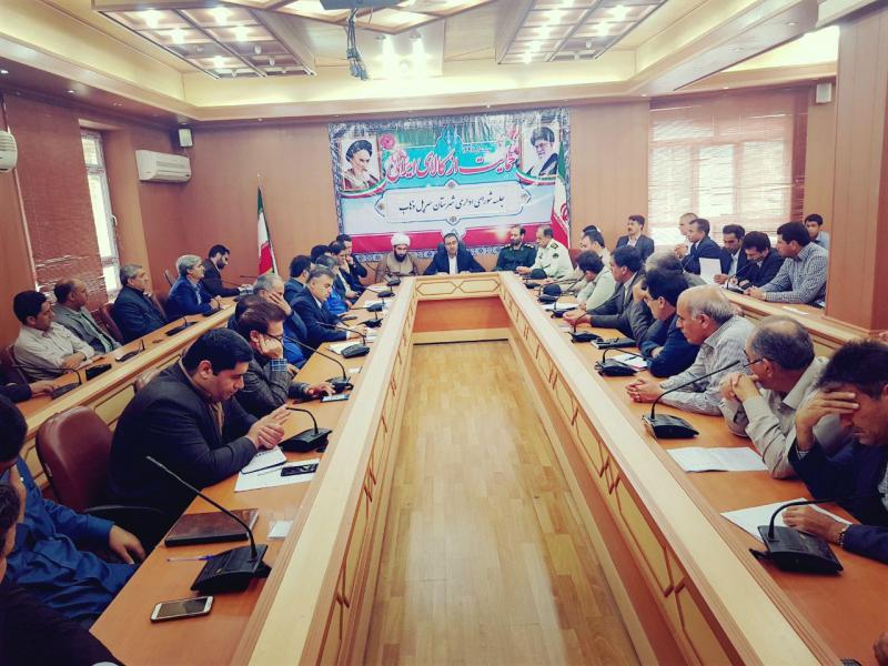 کارت شناسایی صلاحیت داربرای اعضای انجمن صنفی شهرستان صادرشود