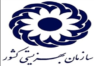 تخصیص اعتبار برای اشتغال زایی مددجویان تحت پوشش بهزیستی
