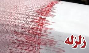 زلزله 4.5 ریشتری تازه آباد کرمانشاه را لرزاند/ثلاث باباجانی در روز دوم همچنان می لرزد