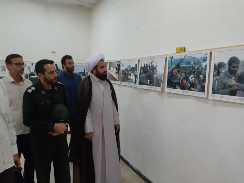 برپایی نمایشگاه عکس در سالروز عملیات مرصاد درشهرستان سرپل ذهاب