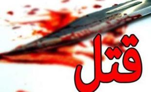 قتل پدرزن به دست داماد ۲۰ ساله در هرسین