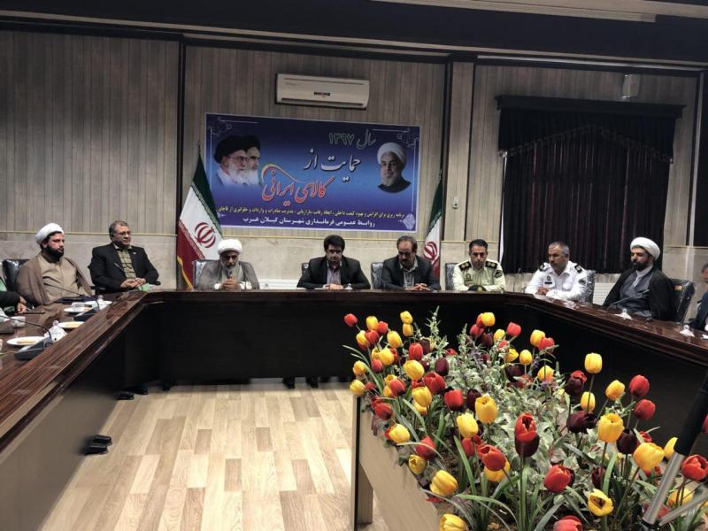 مسئول اداره تبلیغات اسلامی گیلانغرب منصوب شد