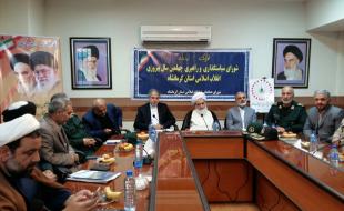 اصل مهم برنامه های چهلمین سالگرد انقلاب اسلامی مردمی بودن است