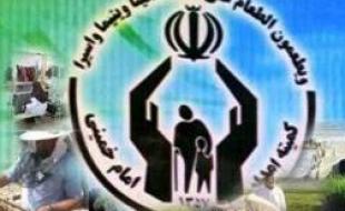 اختصاص ۹۶ میلیارد تومان به اشتغال زایی مددجویان کرمانشاهی