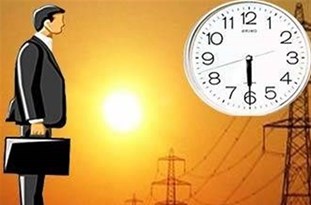 ساعت کار ادارات آذربایجان‌غربی از فردا به حالت عادی بازمی‌گردد