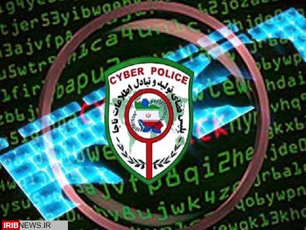 شهروندان مراقب خریدوفروش تسهیلات بانکی درفضای مجازی باشند