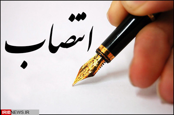 انتصاب فرمانده جدید انتظامی جوانرود