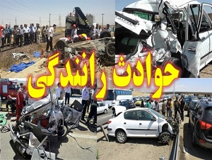 ۲ کشته و ۲ مجروح در آتش سوزی خودرو سواری در محور محلات - خمین