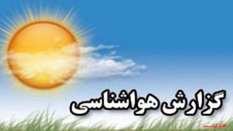 شعاع دید افقی شهرستان به 1500 متررسید/ دمای هوا روند رو به کاهش دارد