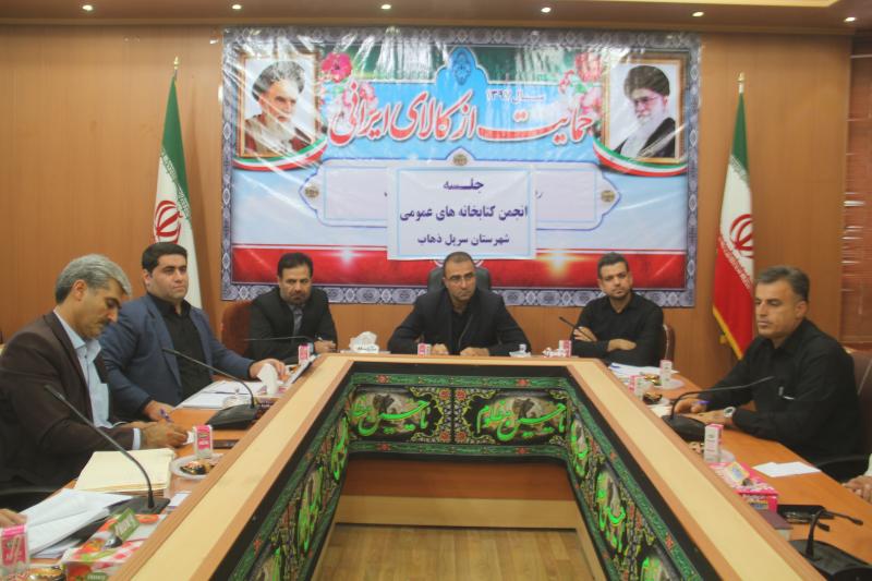 شهرداری و شورای شهربا پرداخت سهم نیم درصد با کتابخانه های عمومی همکاری کنند
