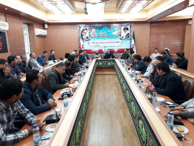 جلسه شورای اداری در شهرستان زلزله زده سرپل ذهاب برگزار شد