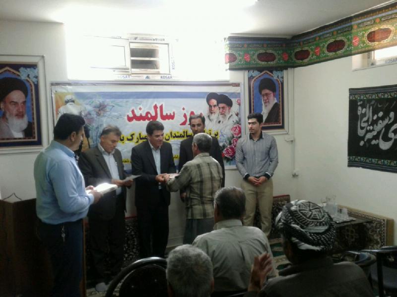 آیین نکوداشت روزسالمند درکمیته امداد امام خمینی(ره) درسرپل ذهاب برگزار شد