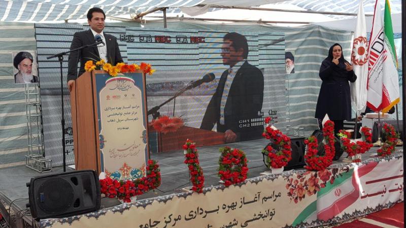 بیش از5 هزارمستمری زلزله‌زدگان برقرار شده است/ساخت 700 واحد مسکونی مددجویان بهزیستی در مناطق زلزله زده