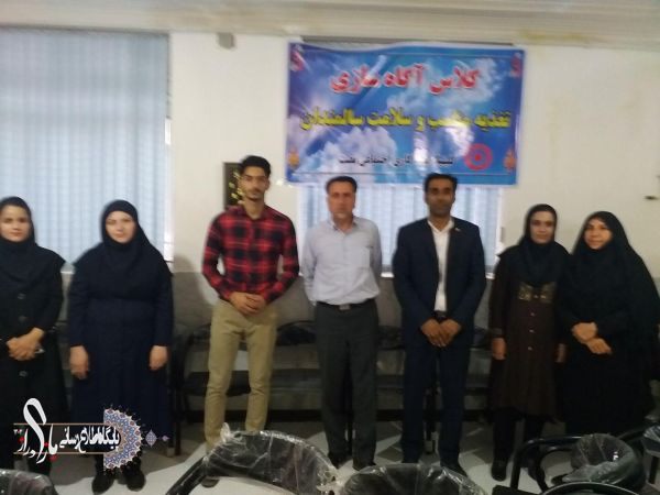 دوره آموزشی تغذیه سالم ویژه سالمندان در شهرستان سرپل ذهاب برگزار شد