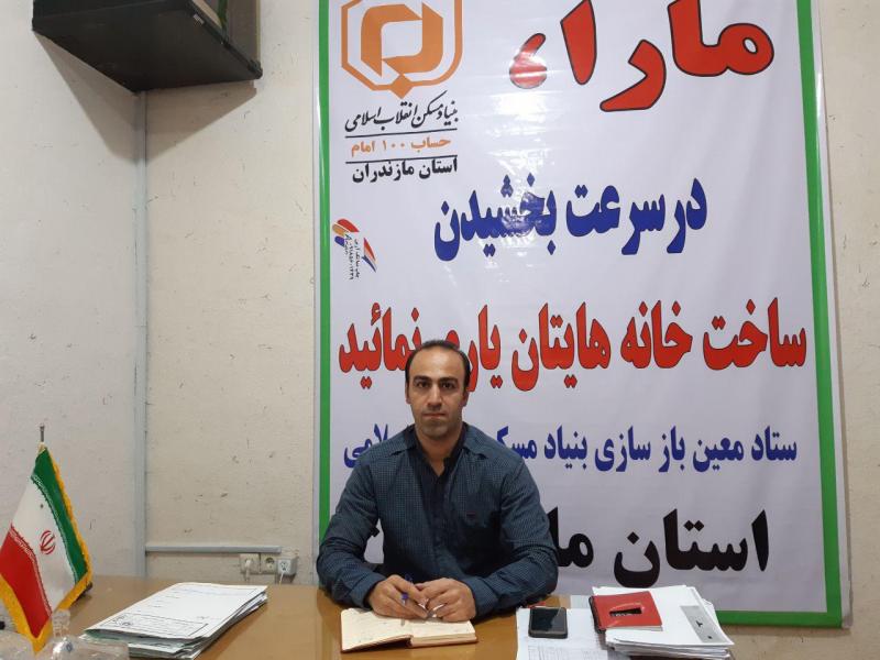مسقف شدن بیش ازیک هزارواحد مسکونی در شهرستان زلزله زده سرپل ذهاب  