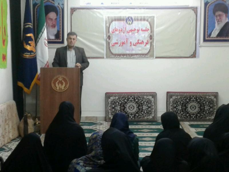 اردوی یک روزه دختران تحت حمایت کمیته امداد امام خمینی (ره)سرپل ذهاب به مقصد صحنه 