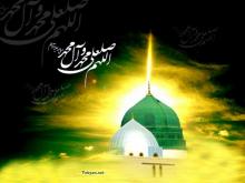 برگزاری مراسم عزاداری رحلت پیامبر(ص) و شهادت امام حسن مجتبی(ع) در شهرستان