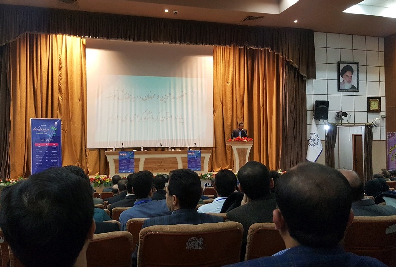 همایش ملی توسعه پایدار استان کرمانشاه آغاز شد