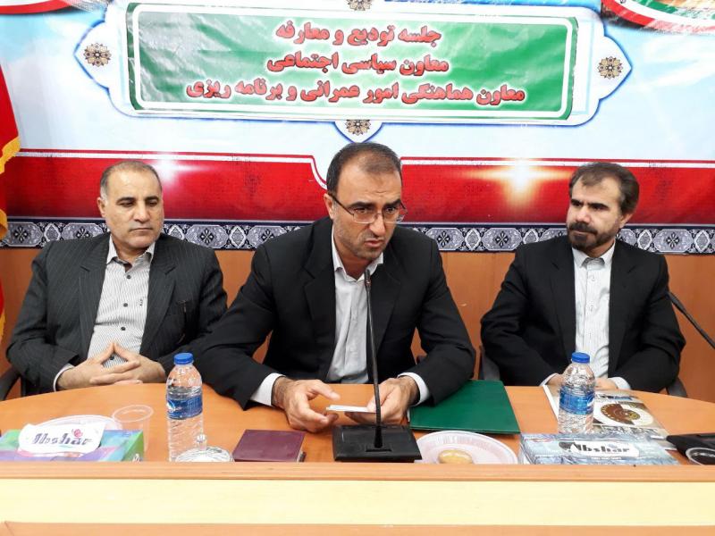 تودیع معارفه معاون سیاسی اجتماعی فرماندار سرپل ذهاب برگزار شد