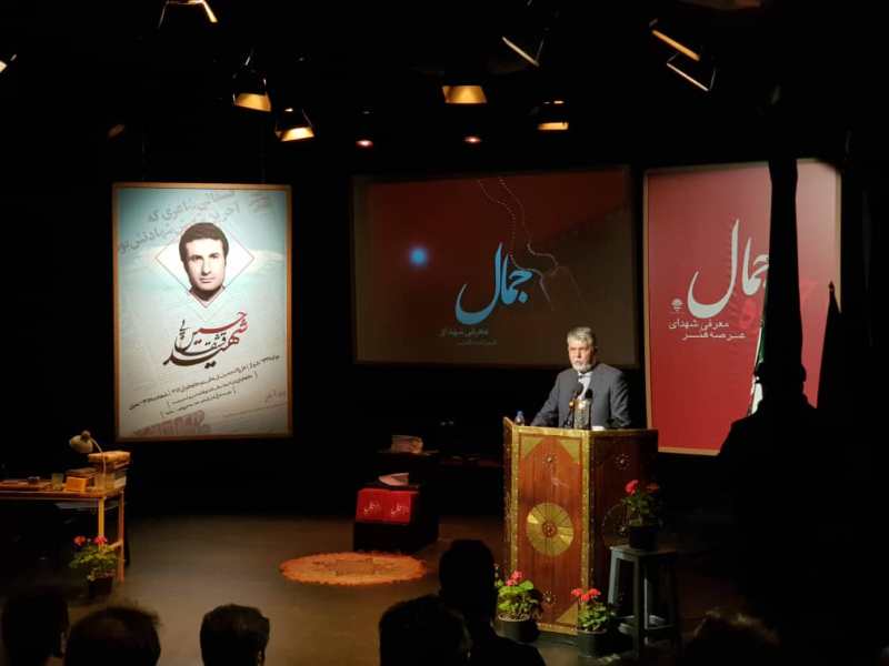 انقلاب اسلامی بدون نقش هنرمندان قابل تعریف نیست