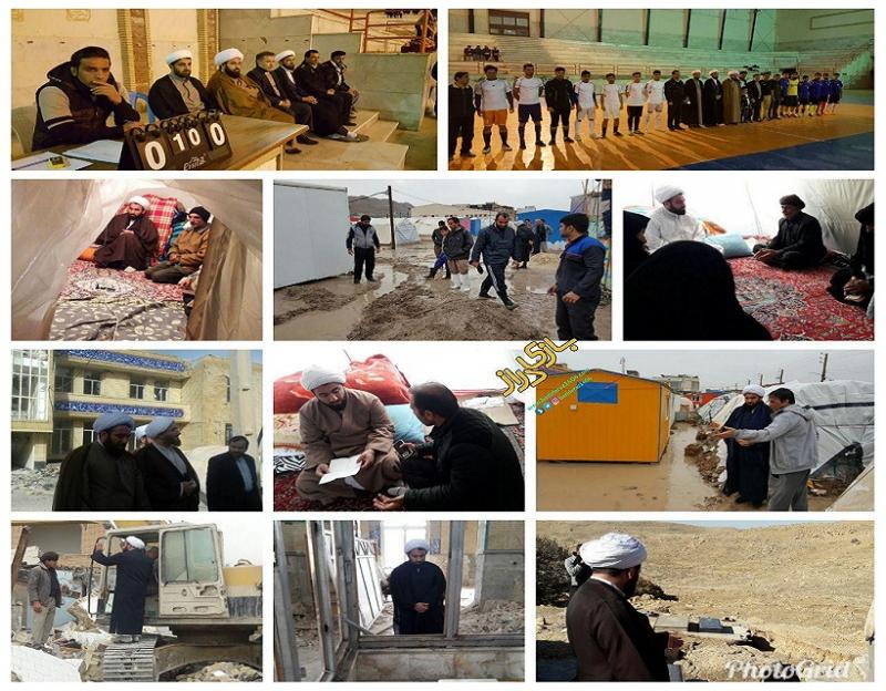 اقدامات مناسب امام جمعه سرپلذهاب در حوزه های مربوط به جوانان و نوجوانان شهرستان