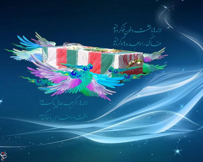 راه سرخ شهادت همواره راه پرافتخار فرزندان انقلاب اسلامی در سپاه پاسداران و سایر قوای مسلح کشور است/ اقدام کورکورانه گروهک تروریستی تحت حمایت استکبار محکوم است