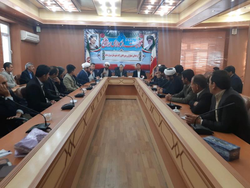 گردهمایی دهیاران و شوراهای زکات در شهرستان سرپلذهاب برگزار شد