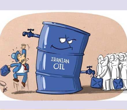 تحریم نفت ایران!
