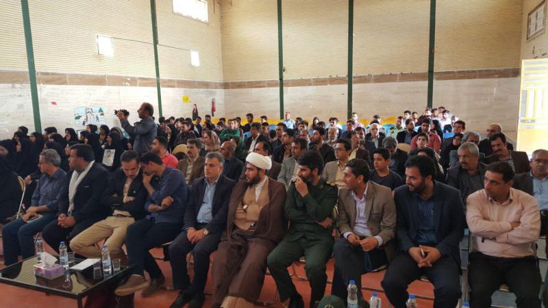 آیین اختتامیه دومین جشنواره ملی فرهنگی ادبی بازی دراز در سرپل ذهاب برگزار شد