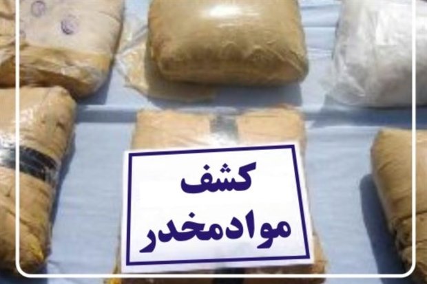 کشف حدود ۷ کیلوگرم مواد مخدر در کرمانشاه