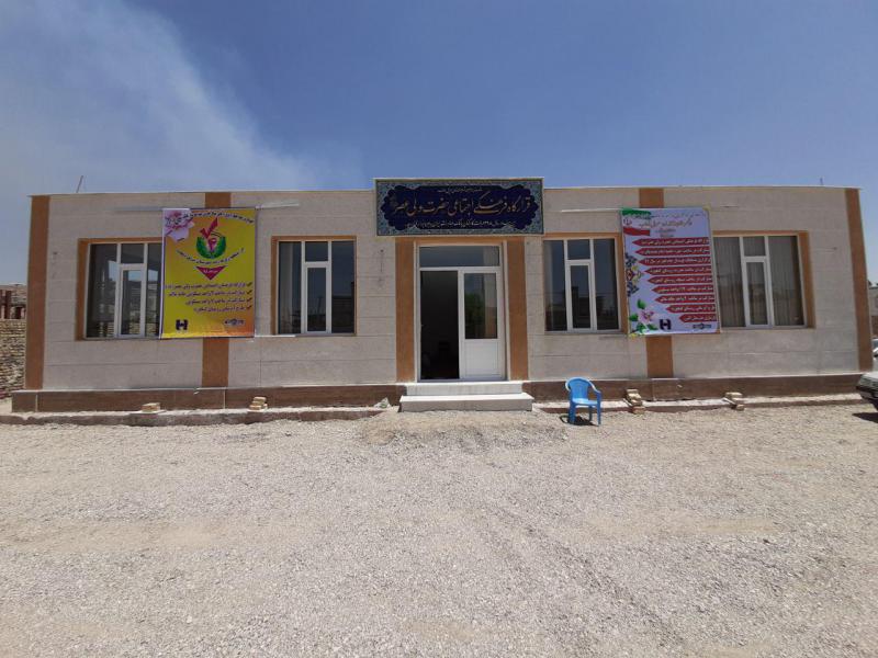  افتتاح قرارگاه فرهنگی اجتماعی حضرت ولیعصر (عج) سرپلذهاب 