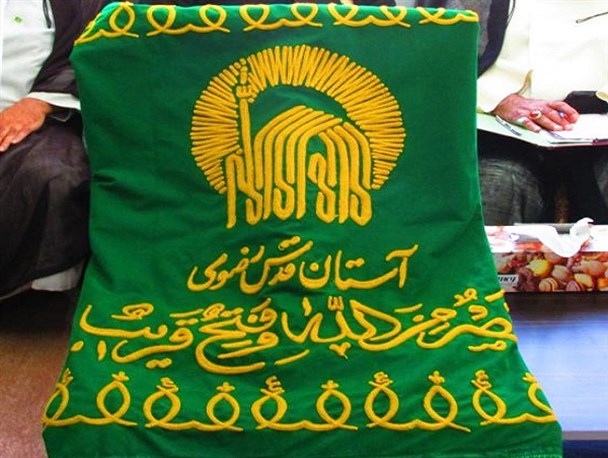 میزبانی پرچم متبرک امام رئوف و خدام رضوی در شهرستان