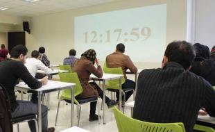 برخورد قانونی با آموزشگاه‌های فاقد مجوز در کرمانشاه