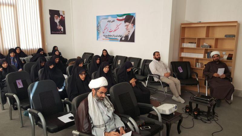 برگزاری کارگاه آموزشی حجاب و عفاف در شهرستان
