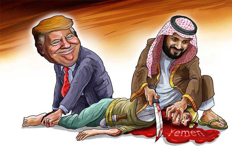 امریکا حامی جنایات سعودی ها در یمن