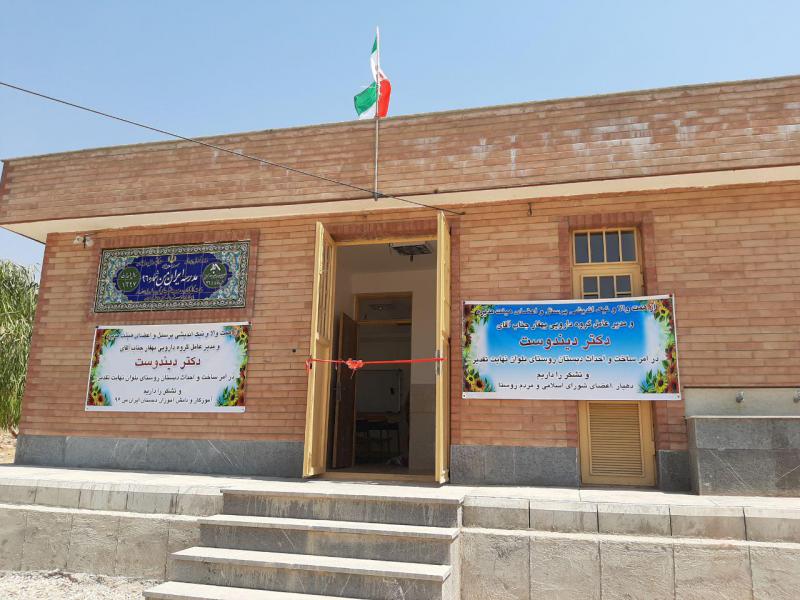 افتتاح مدرسه بازسازی شده شهرستان توسط موسسه خیریه مهر گیتی و خیرین مدرسه ساز