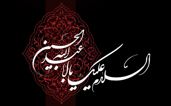 محرم ماه عزای حسینی است / لزوم آمادگی هیئات مذهبی شهرستان برای اقامه عزای حسینی