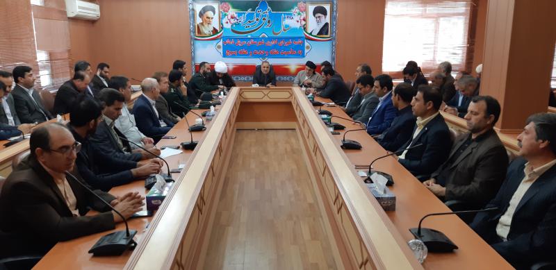 جلسه شورای اداری شهرستان سرپلذهاب به مناسبت هفته وحدت و هفته بسیج برگزار شد