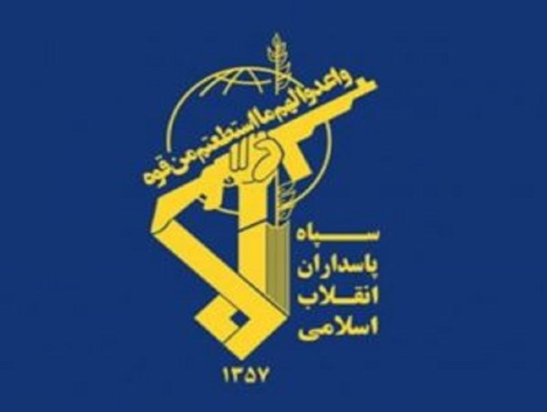 تعداد شهدای استان تهران به ۳ تن افزایش پیدا کرد/ تشابه نحوه شهادت با اقدامات منافقین در دهه ۶۰