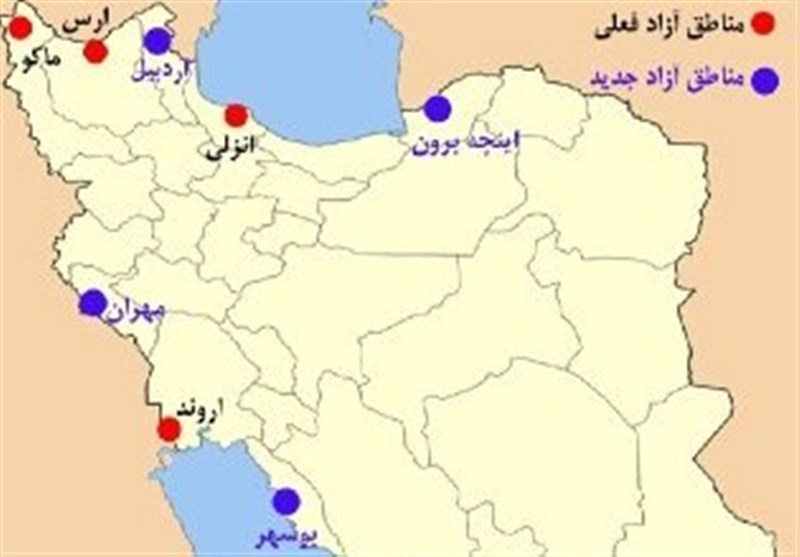 چرا «مناطق آزاد و ویژه اقتصادی» ‌در استان کرمانشاه محقق نشد‌ / آیا پای مافیا در میان است؟