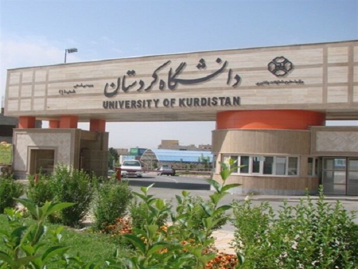 دانشگاه کردستان به دنبال کسب مرجعیت علمی غرب کشور