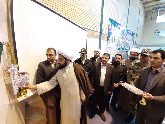 مراسم زنگ چهل و یکمین سالگرد پیروزی انقلاب اسلامی در مدارس شهرستان سرپل ذهاب برگزار شد