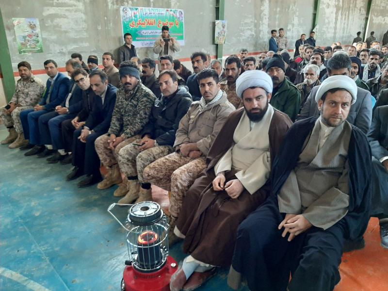 مراسم جشن چهل و یکمین سالگرد پیروزی انقلاب اسلامی در روستای بزمیرآباد شهرستان سرپل ذهاب برگزار شد