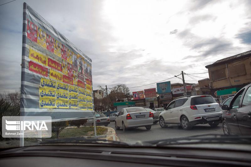 ۱۶۰ مکان در شهر کرمانشاه برای تبلیغات نامزدها جانمایی شده است