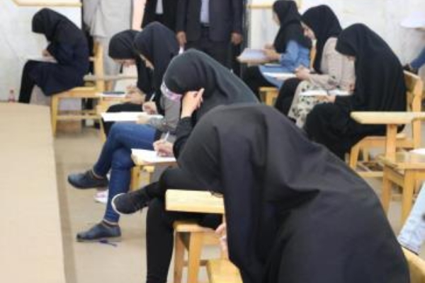 برگزاری امتحانات و ارزشیابی پایان ترم دانشجویان بصورت غیرحضوری / حفظ سلامت اساتید و دانشجویان دراولویت است