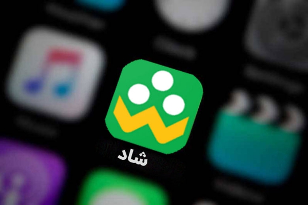 فعالیت مدارس فقط از طریق شبکه شاد و فضای مجازی است / تمامی مدارس تا اطلاع ثانوی تعطیل هستند
