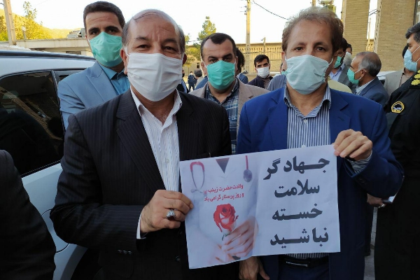 پرستاران و کادر درمانی بیمارستانها پرچمدار مبارزه با بیماری کرونا هستند / لزوم تقدیر از زحمات پرستاران و پزشکان
