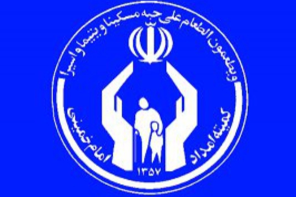 اشتغالزایی برای مددجویان شهرستان با اعتباری بیش از ۹ میلیارد تومان