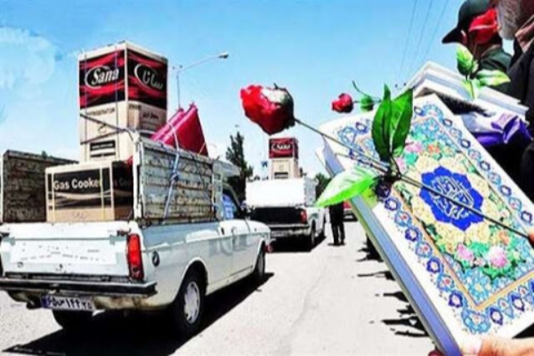 اهداء جهیزیه به 32 نفر از نوعروسان تحت حمایت کمیته امداد امام خمینی(ره)  شهرستان سرپلذهاب